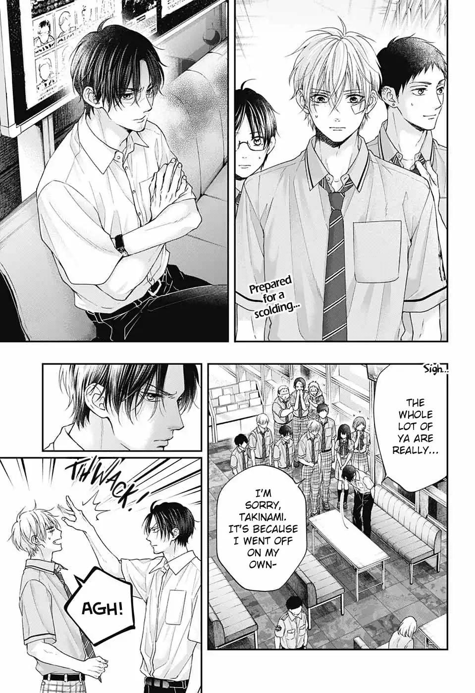 Kono Oto Tomare! Chapter 108 3